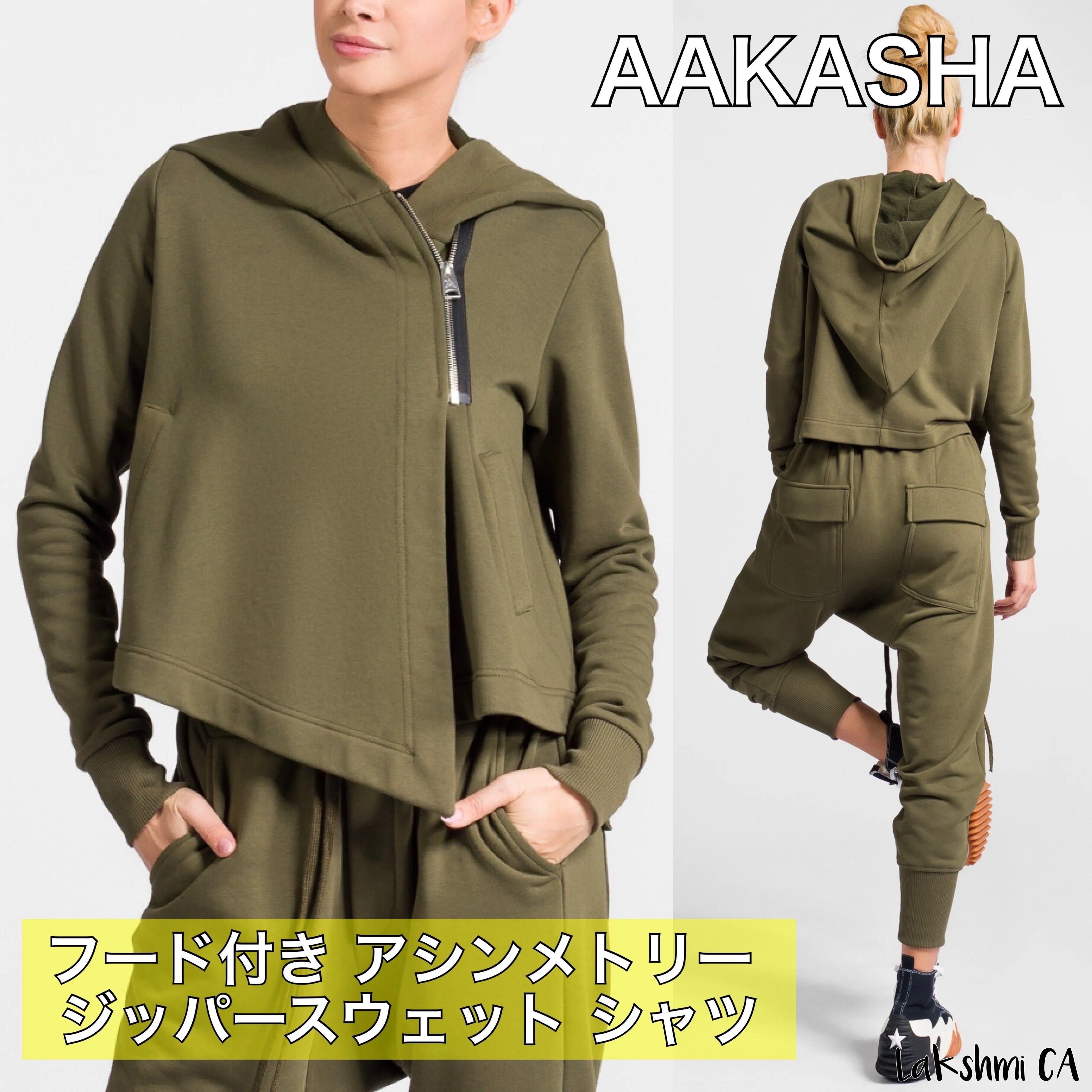 Aakasha  |Hoodies & Sweatshirts