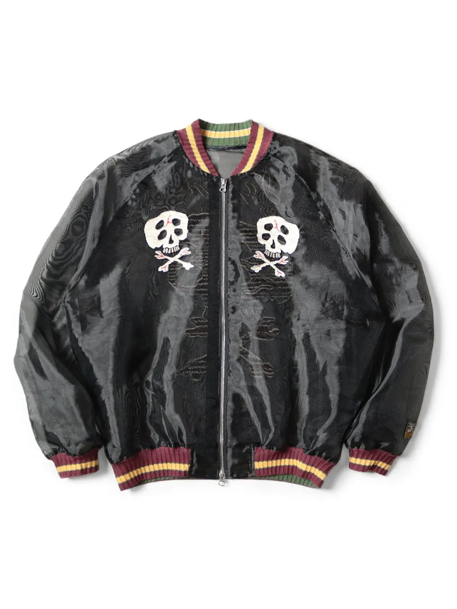 Kapital Sheer Pearl Mosquito Guard Souvenir JKT (Rain Skull) Jacket