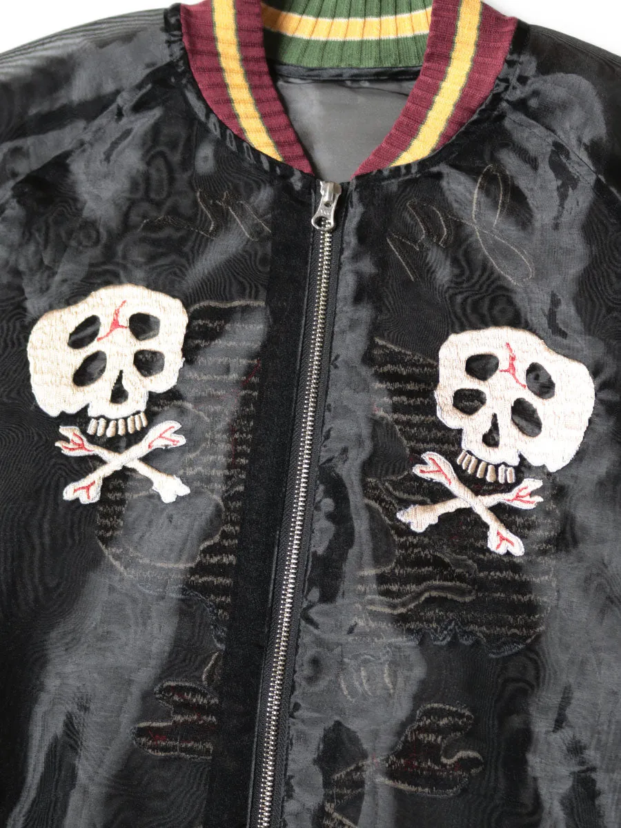 Kapital Sheer Pearl Mosquito Guard Souvenir JKT (Rain Skull) Jacket